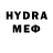 MDMA молли Souvin