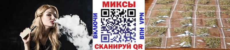 цена   OMG как войти  БУТИРАТ BDO  Оренбург 