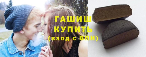 винт Чита