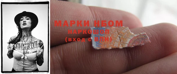 кокаин колумбия Нижний Тагил