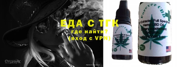бошки Абаза