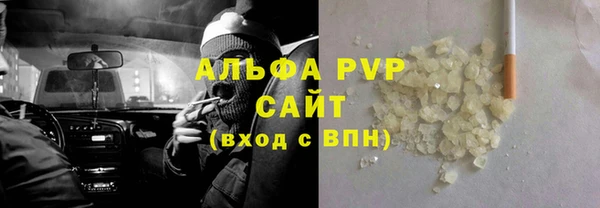 винт Чита
