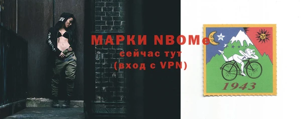 прущие грибы Абдулино