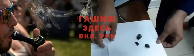 spice Абинск