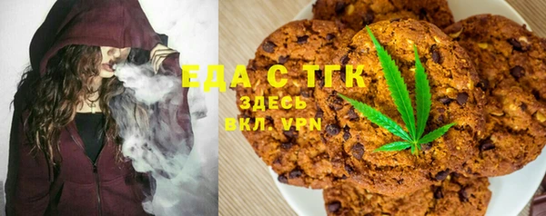 spice Абинск