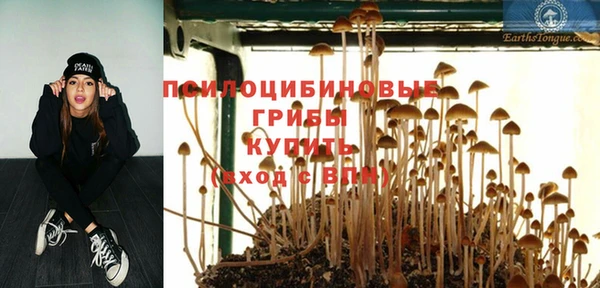 кокаин колумбия Нижний Тагил