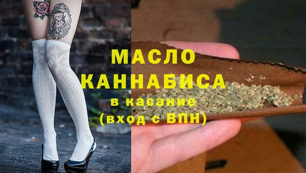 spice Абинск