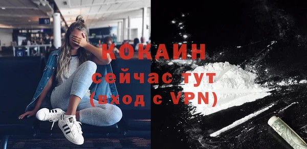 винт Магадан