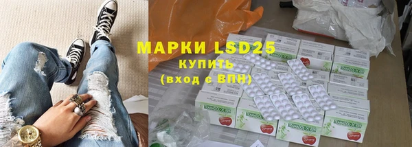 винт Магадан