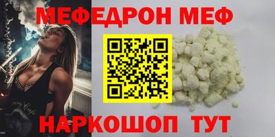 наркотики Малоярославец