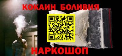 первитин Малгобек