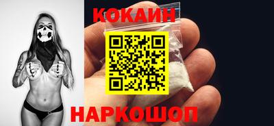 первитин Малгобек