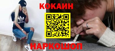 ECSTASY Мариинск