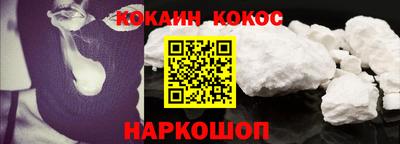 наркотики Малоярославец