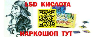 наркотики Малоярославец