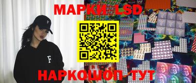 ECSTASY Мариинск