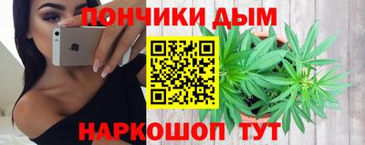 ECSTASY Мариинск