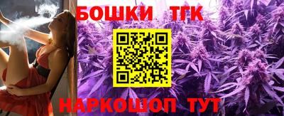 наркотики Малоярославец