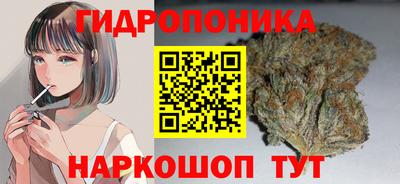 первитин Малгобек