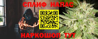 ECSTASY Мариинск