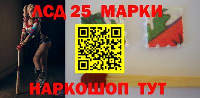 первитин Малгобек