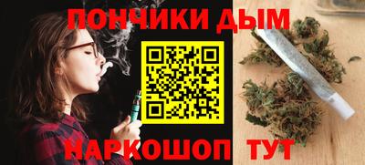 первитин Малгобек