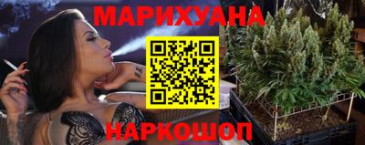 первитин Малгобек