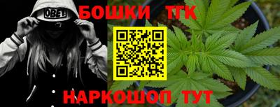 первитин Малгобек