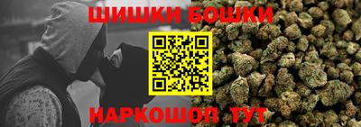 наркотики Малоярославец