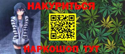 ECSTASY Мариинск