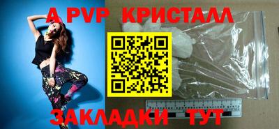 ECSTASY Мариинск