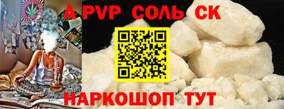 ECSTASY Мариинск