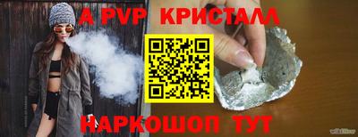 наркотики Малоярославец