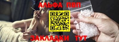 наркотики Малоярославец