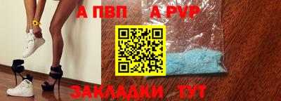 ECSTASY Мариинск