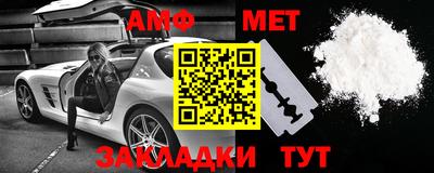 наркотики Малоярославец