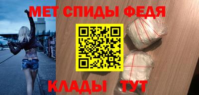 ECSTASY Мариинск