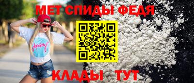 ECSTASY Мариинск