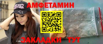 ECSTASY Мариинск