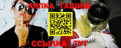 наркотики Малоярославец