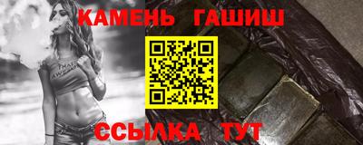 наркотики Малоярославец