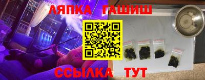 наркотики Малоярославец