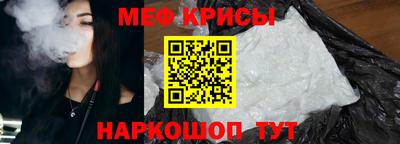 наркотики Малоярославец