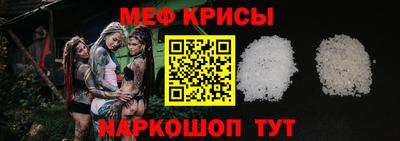 ECSTASY Мариинск