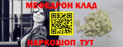 наркотики Малоярославец