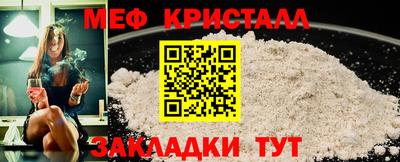 ECSTASY Мариинск