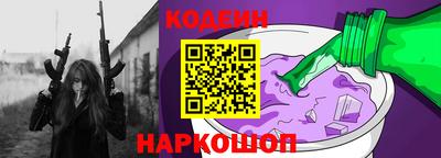 ECSTASY Мариинск