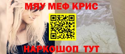 ECSTASY Мариинск