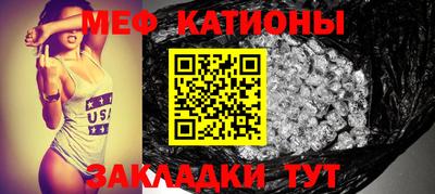 наркотики Малоярославец