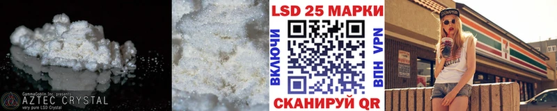 ЛСД экстази ecstasy  даркнет сайт  KRAKEN как войти  Оренбург 